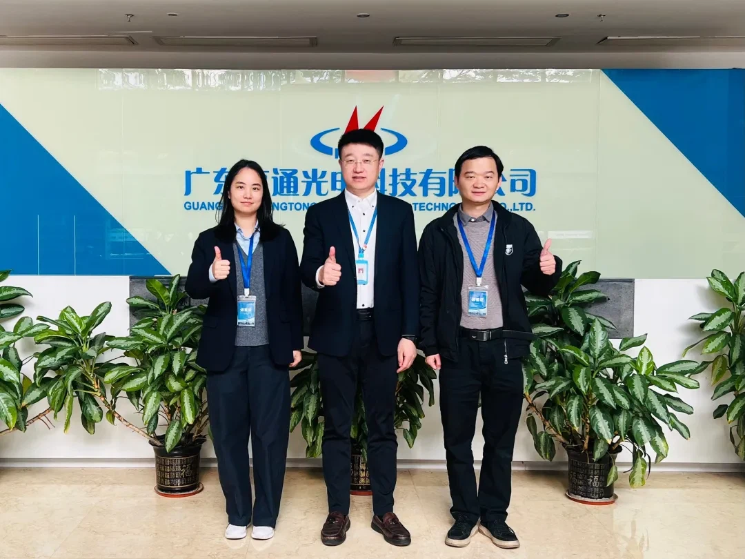 Wawancara Eksklusif Dengan Hengtong Guangdong: Memanfaatkan-Peluang Interkone...